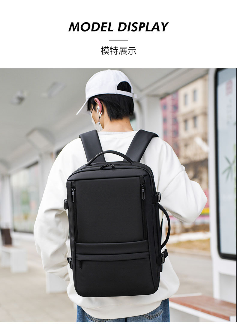 皮膜双肩包多层大容量可扩容双肩电脑包干湿分离层双肩包 (19