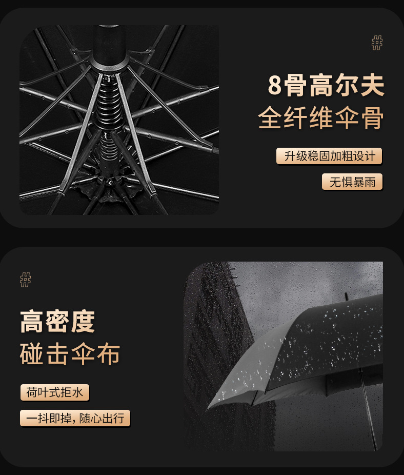 000详情-描述222_04