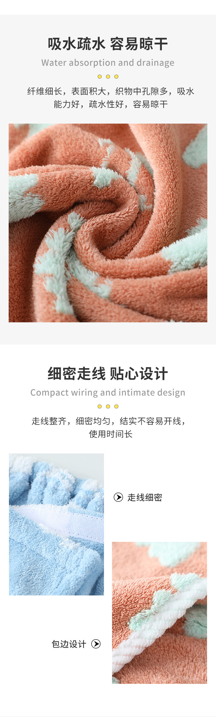 详情_05.jpg