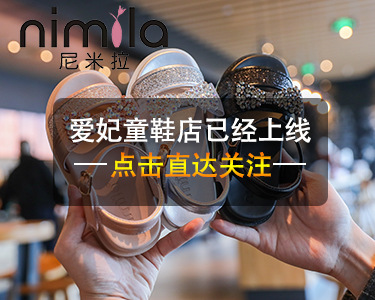 详情页2