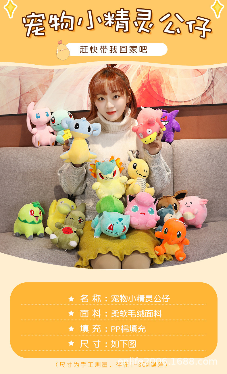 详情图01.jpg?x-oss-process=image/format,png