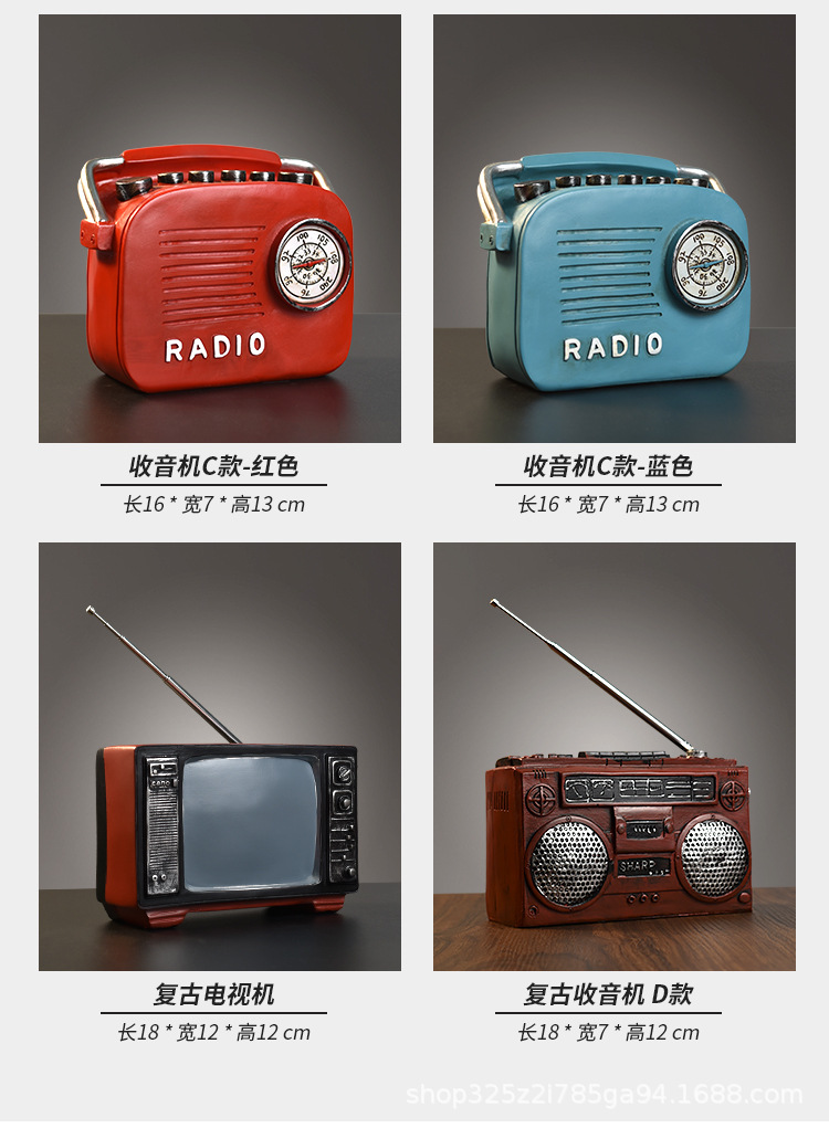 收音机_05.jpg