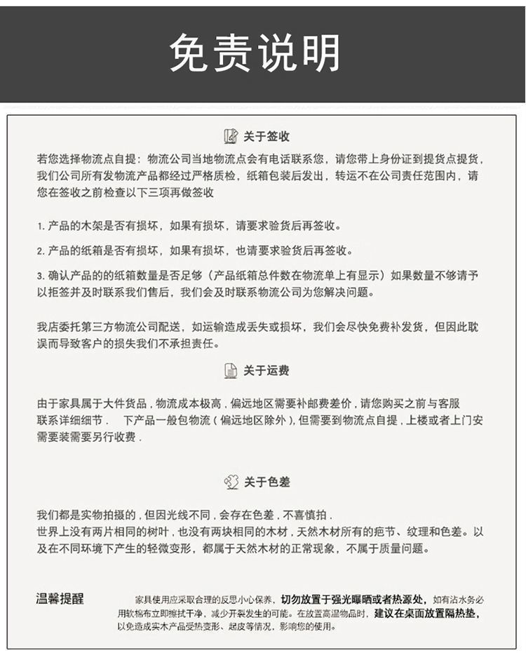 b837fe75-6b94-452c-9f3b-564d4fdc583f.jpe