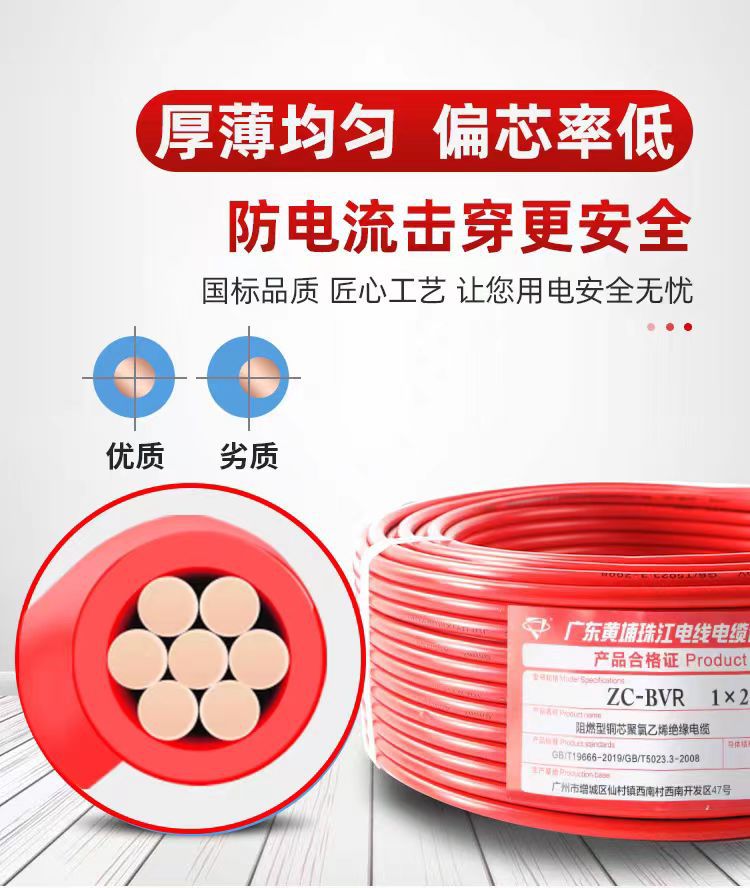 cf5d4d61b7e45f726a3499efdc5f68
