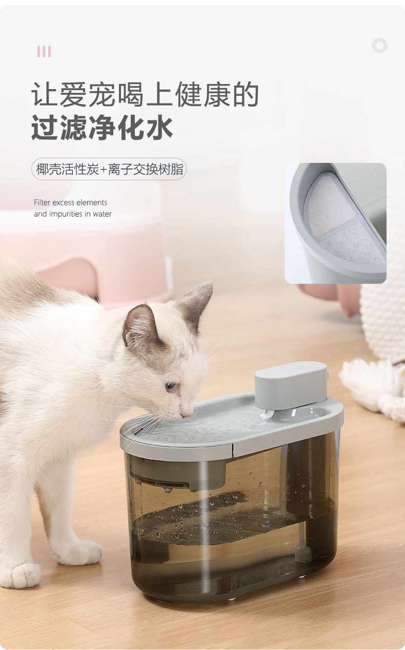 饮水机_04.jpg