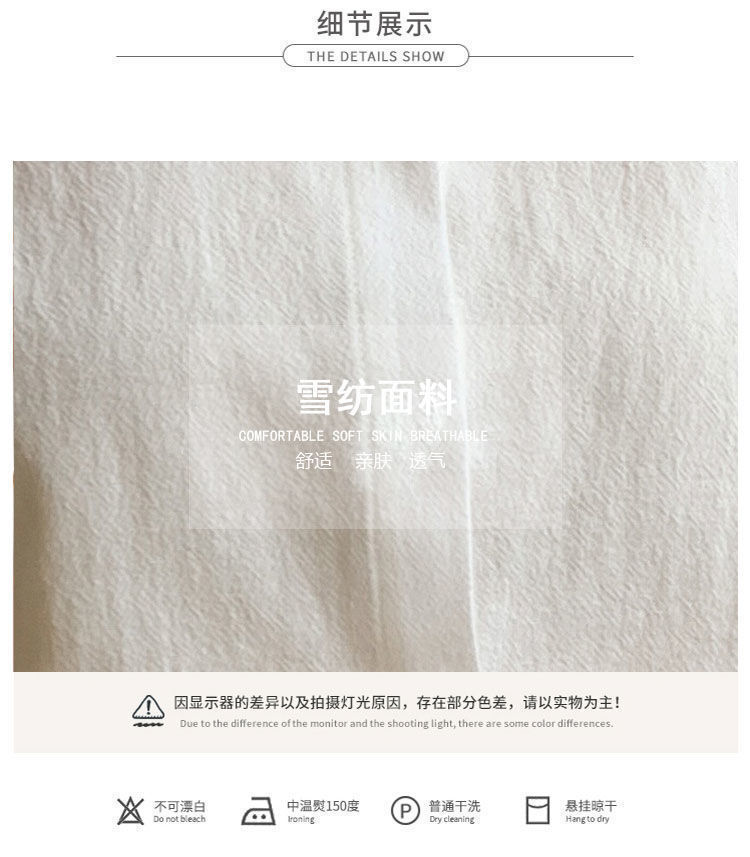 625673ed-ec17-4f8f-9c9f-1622011f68eb.jpe