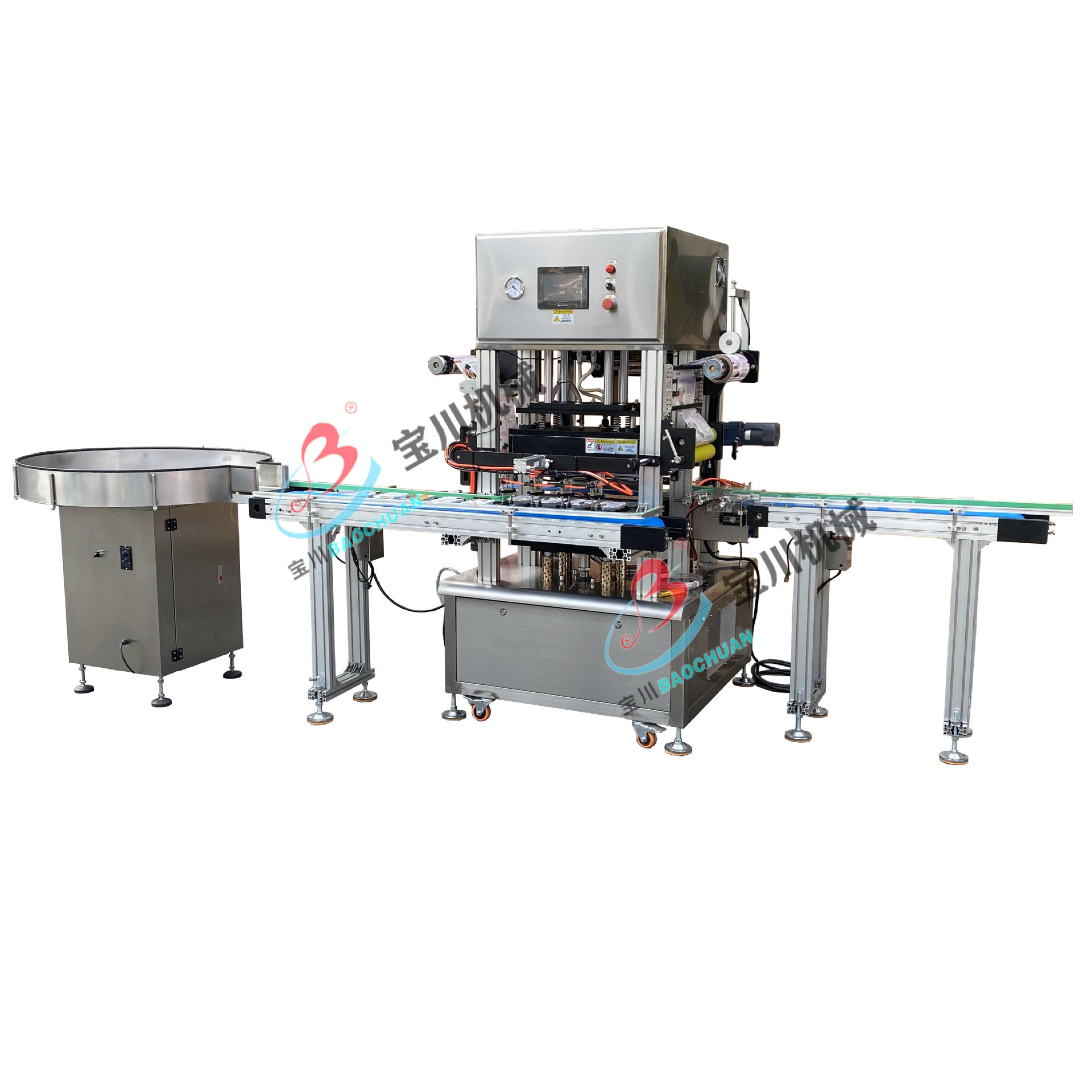 全自动流水线式餐盒封口机