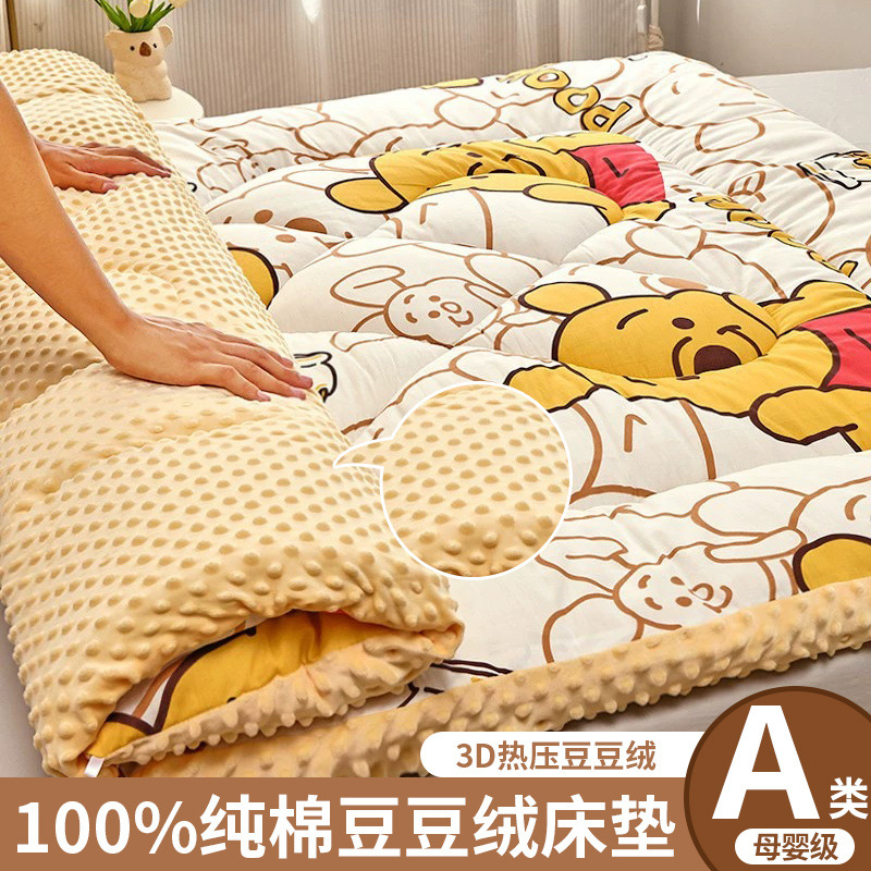 c0d14520-aa65-4aa3-96d6-5ff1a33b5127.jpe