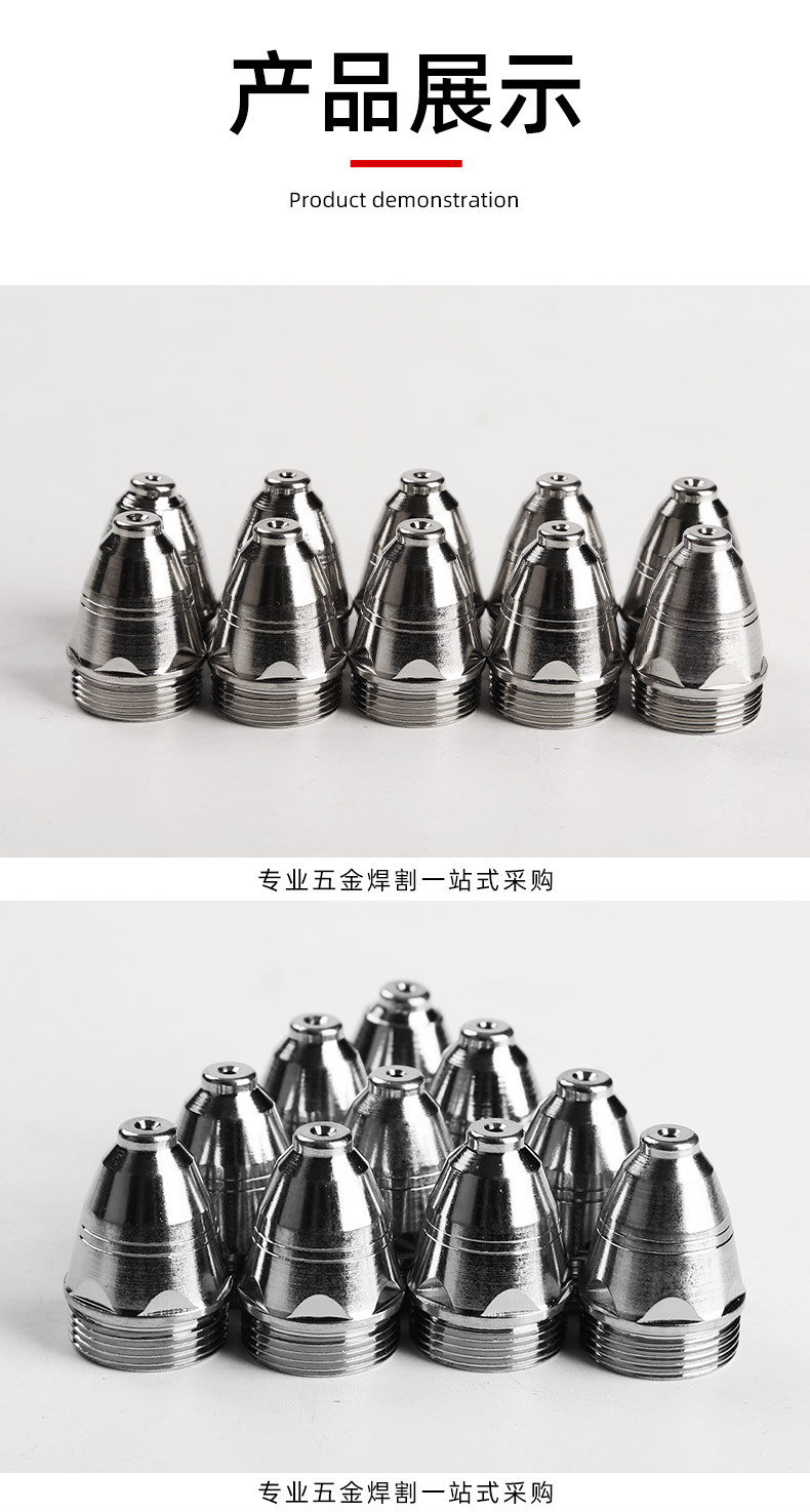 详情_09.jpg