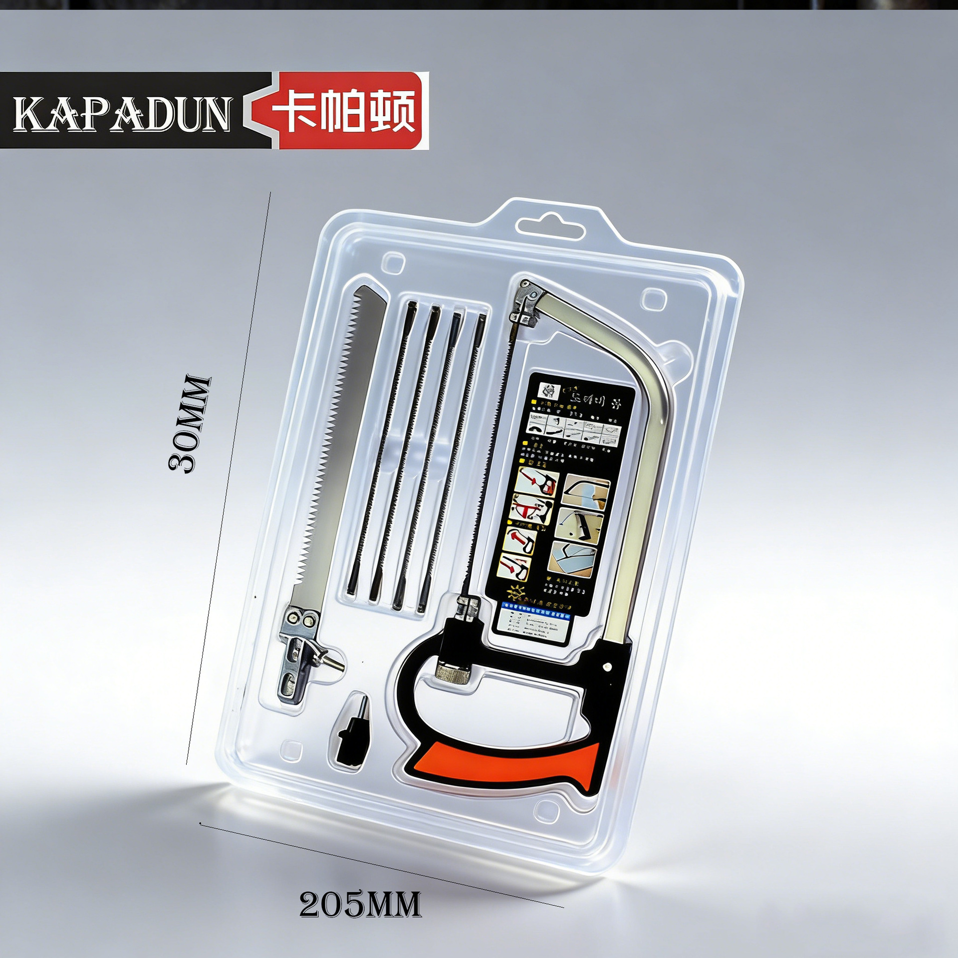 生成同款高清渲染图-(4)-恢复的