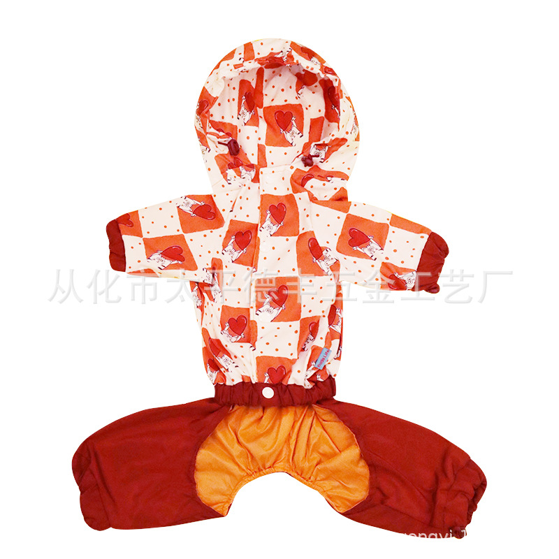 DFYY2022-3 橙心雨衣 B (3).jpg