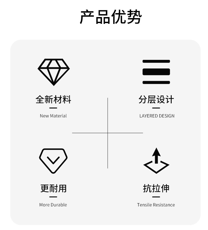 详情_03