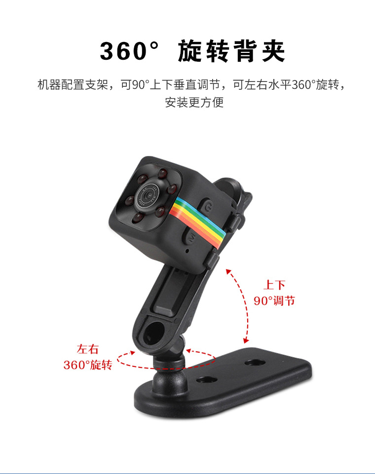 详情页_05.jpg