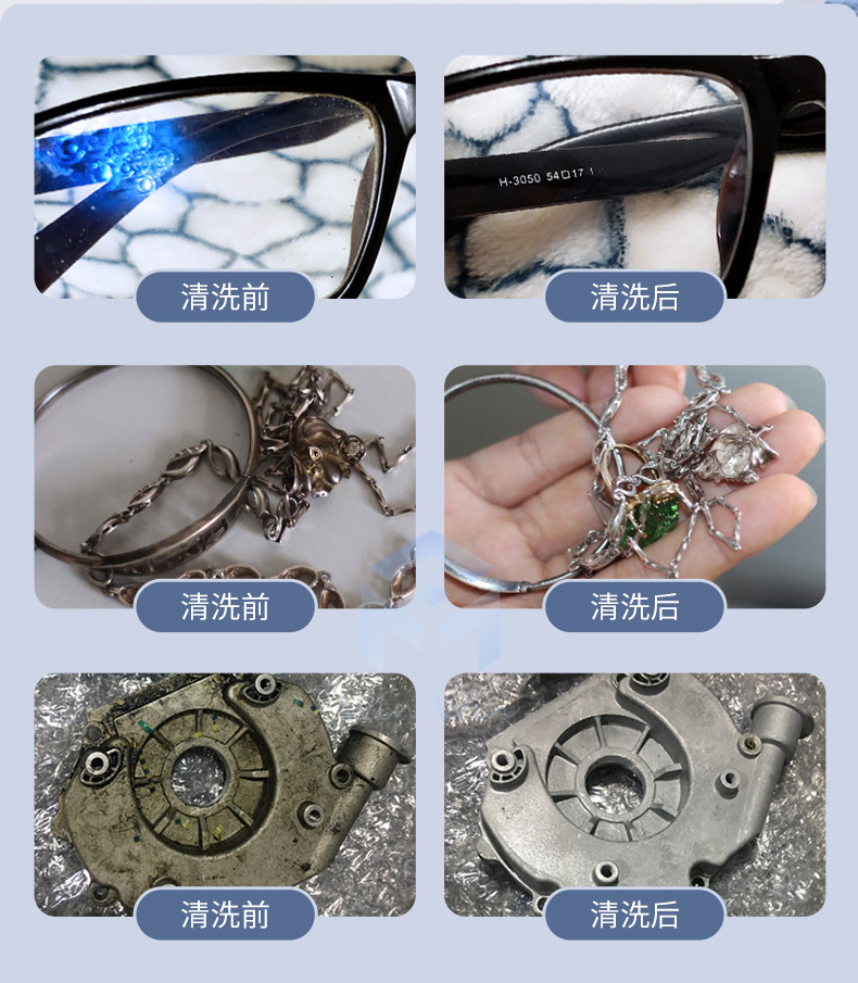 清洗机_04.jpg