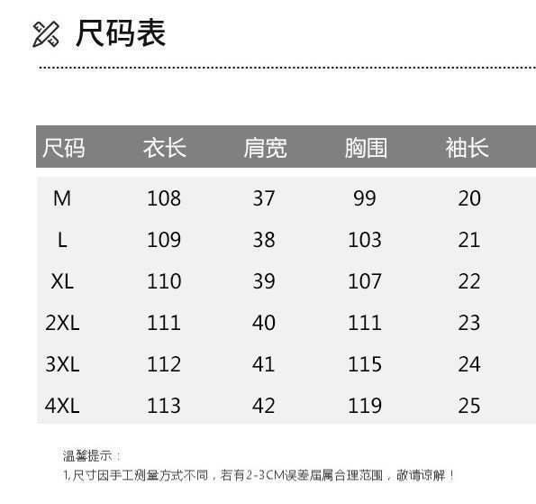 c29ec994-6022-4dcb-b4f5-3adcf7e8bb17.jpe