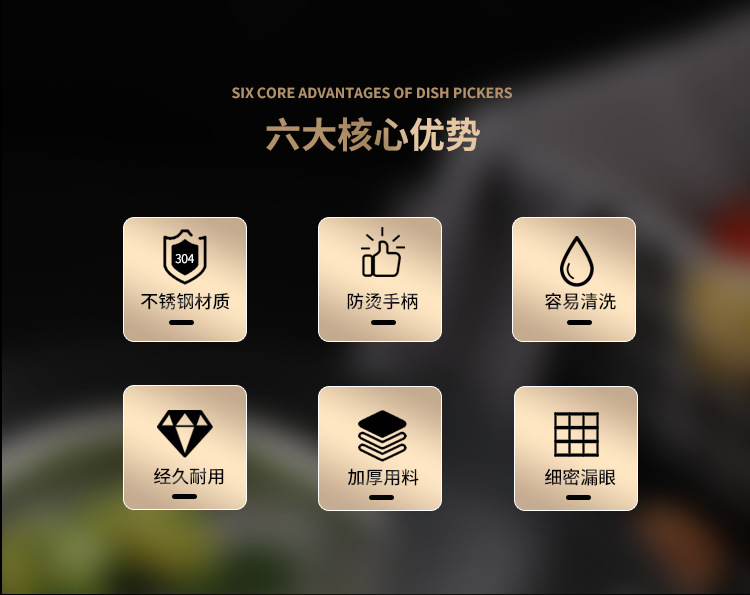 详情_03