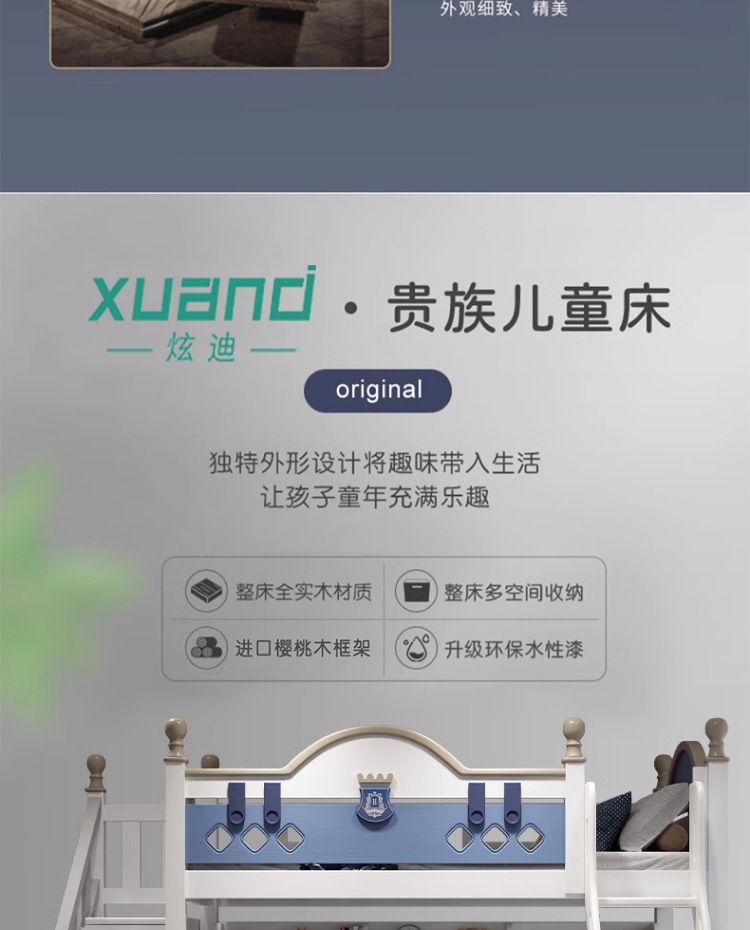 5749f358-878d-4fcb-add3-9e0208a744fb.jpe