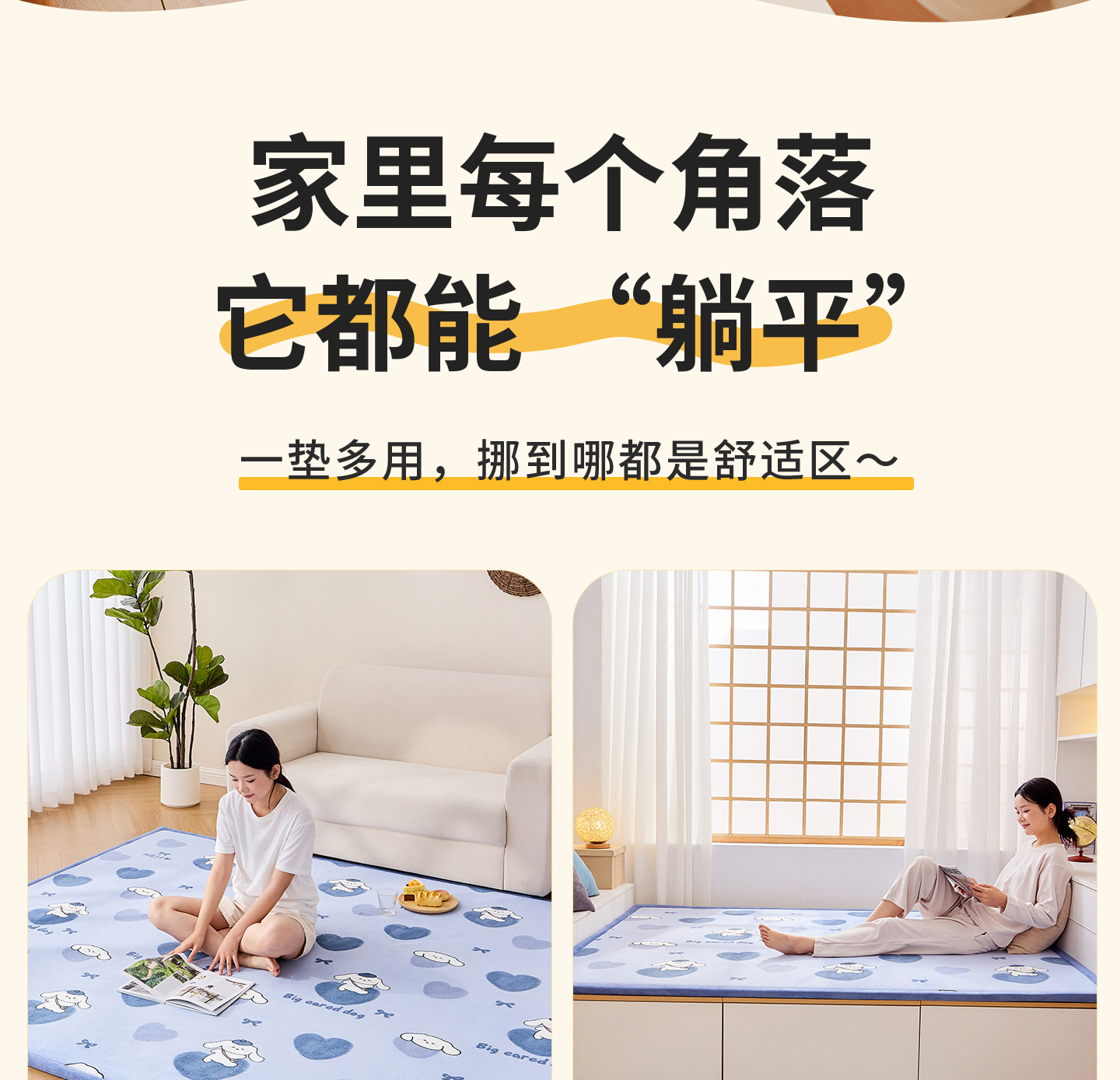 详情 (7).jpg