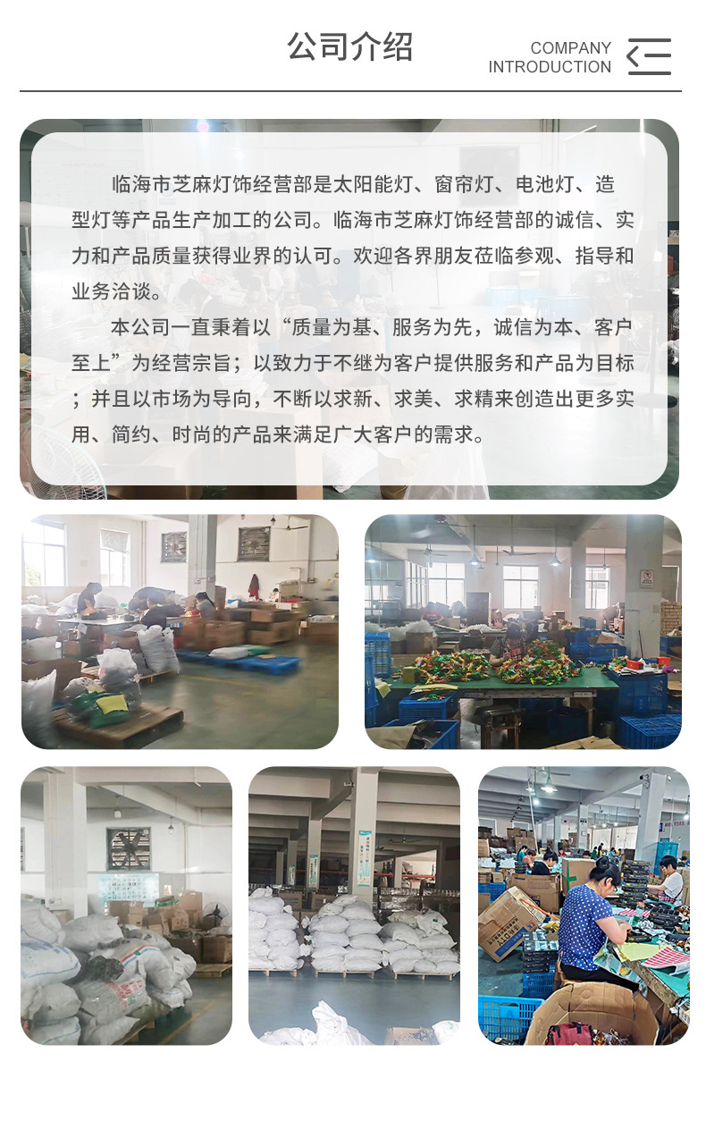 微信图片_202306131501331.jpg