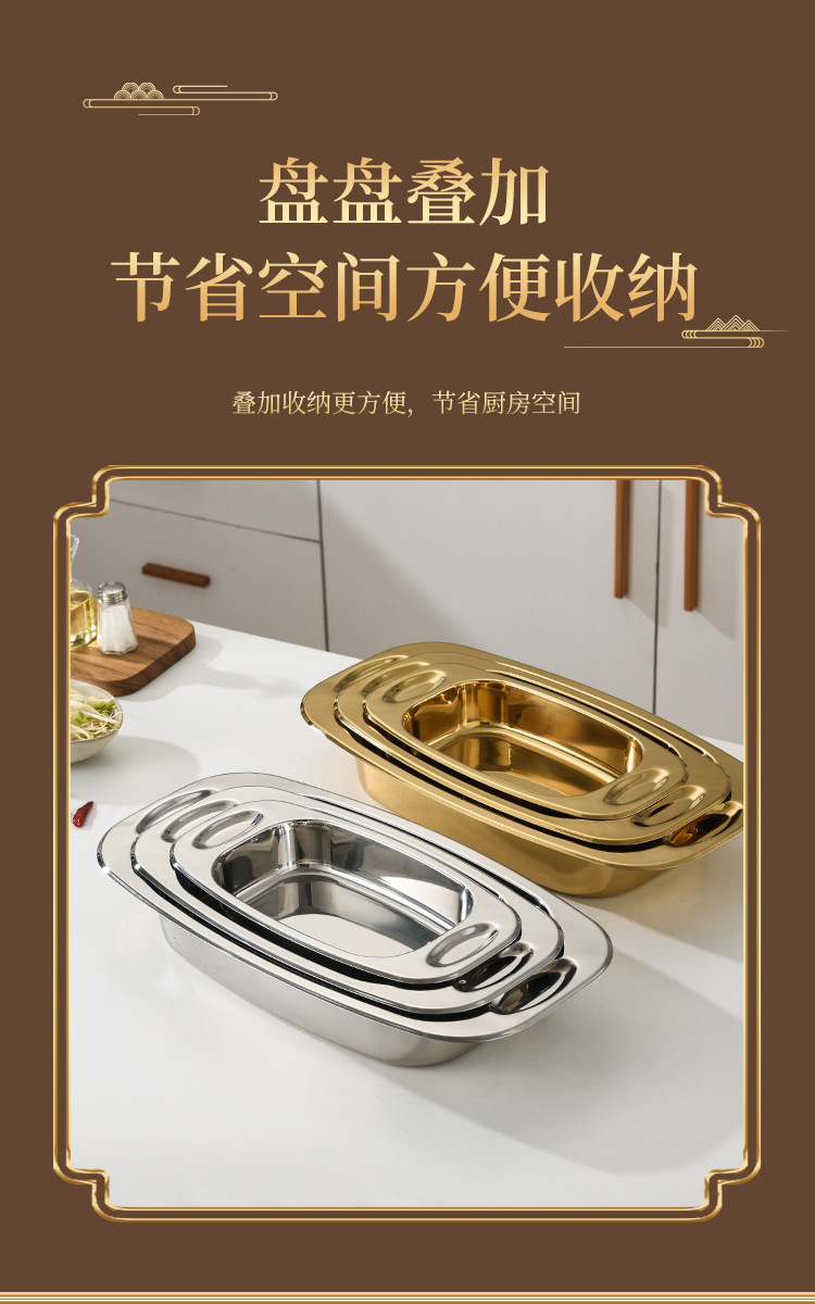 烤盘_10.jpg