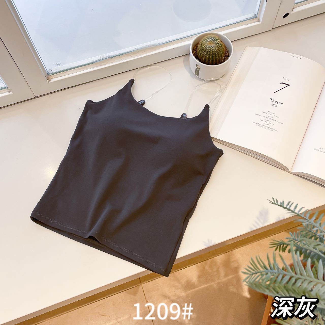 IMG_4850(20230818-013548)