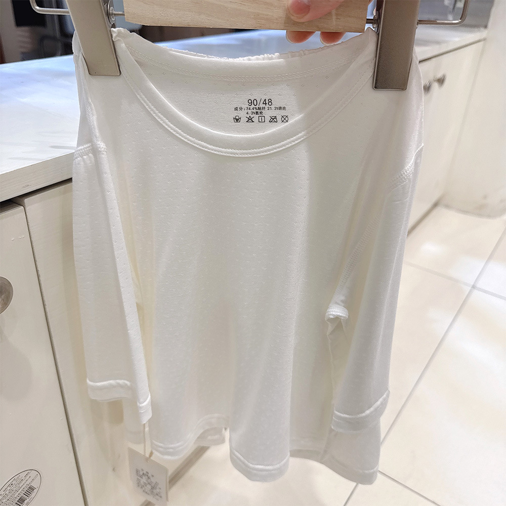 2025_03_24_09_23_IMG_0822