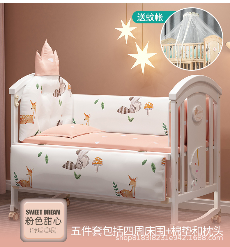 详情4_05.jpg