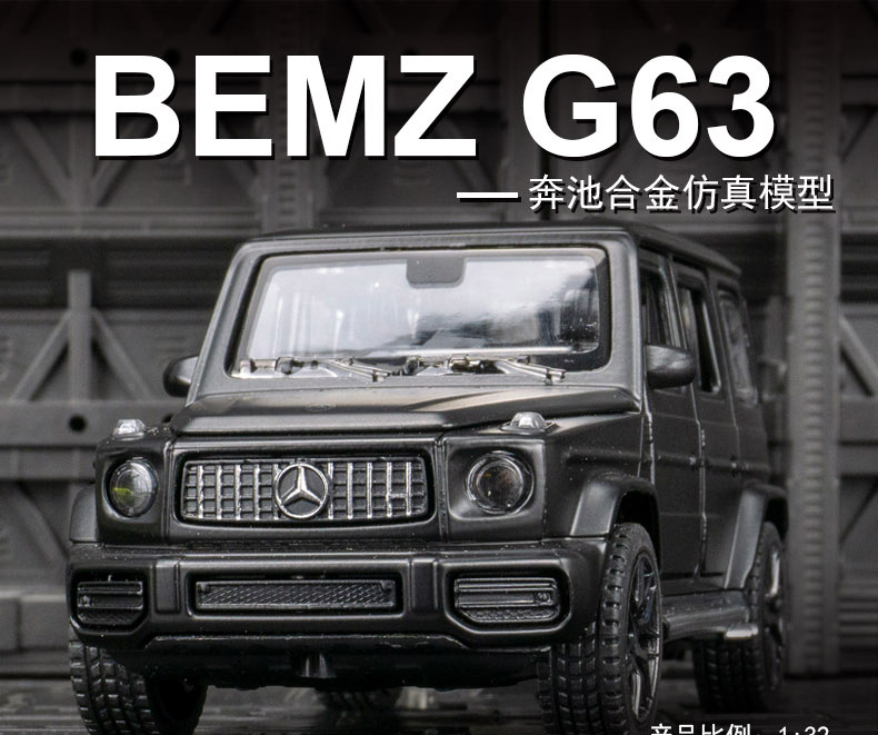详情页_01.jpg
