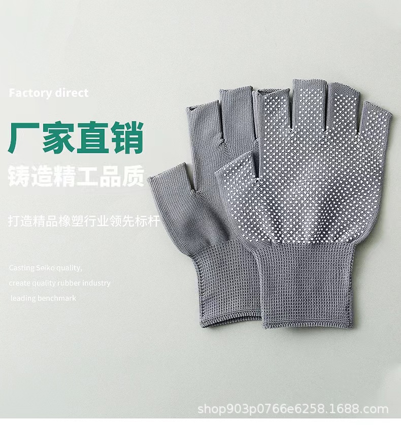 详情3.jpg