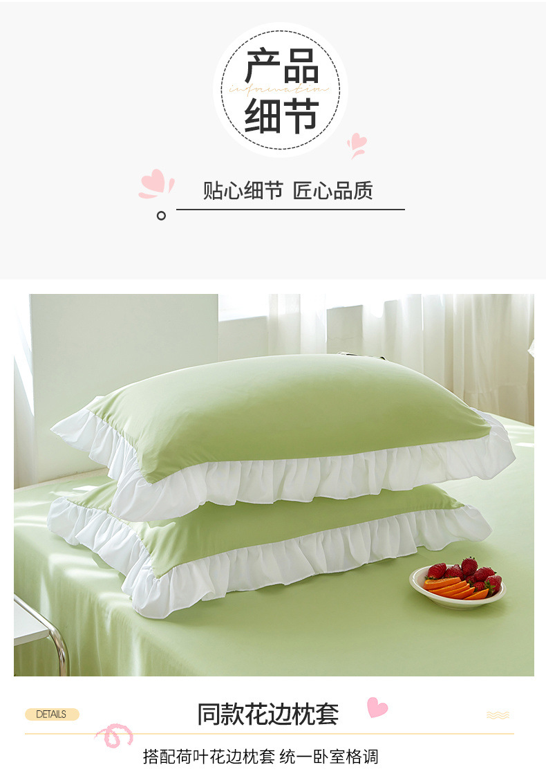 cd810099-427d-498a-97e4-a381e4442bd4.jpe