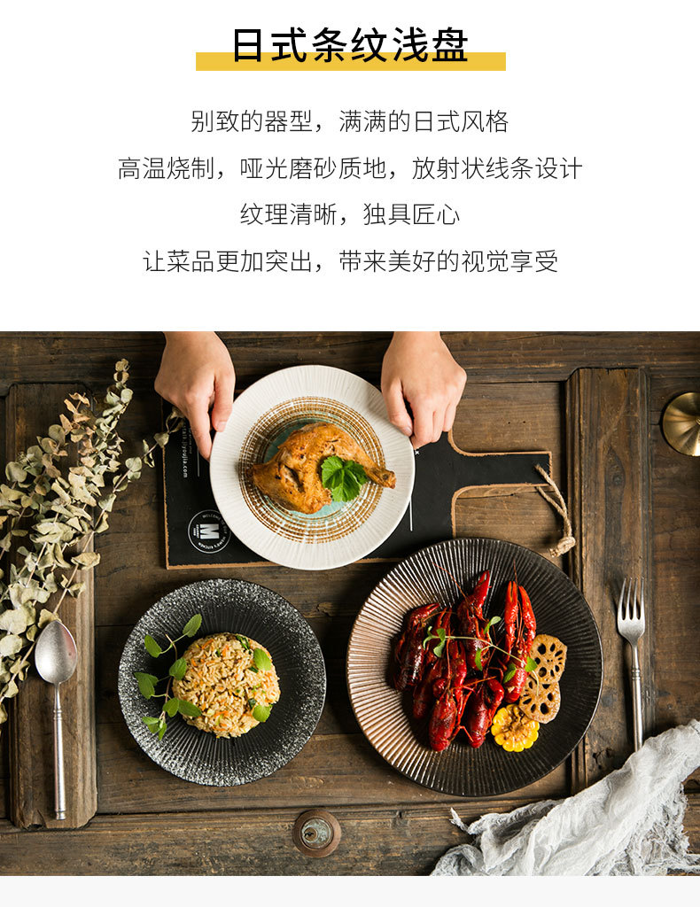 详情_02.jpg
