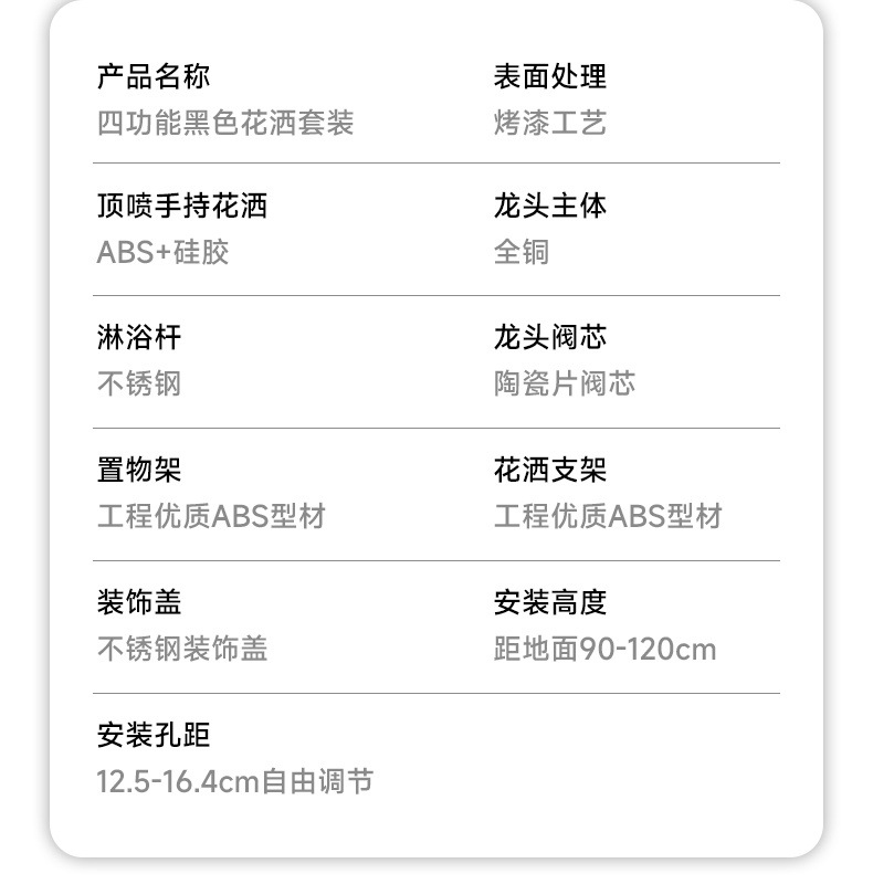 6797177c-ef1e-4ade-8893-d4e62f707b52.jpe