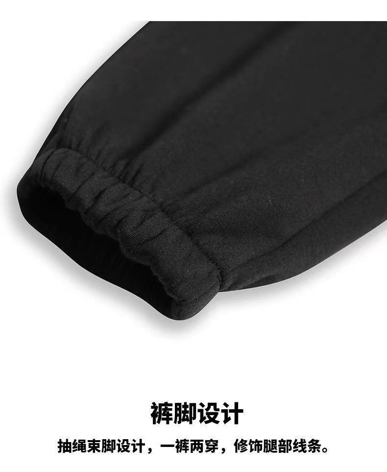 微信图片_20231031155010