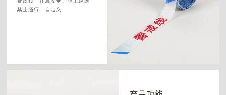 4cm_宝贝详情页_2022-06-15-21_20_32_