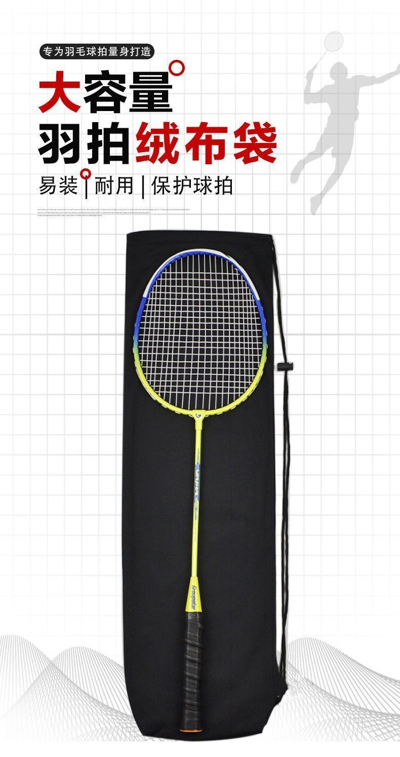 355c8eef-bf9b-48e8-887b-5a7ba4e3c865.jpe