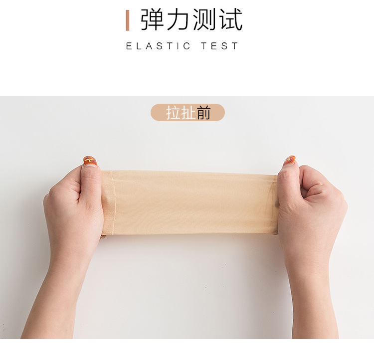 详情图片_6.jpg