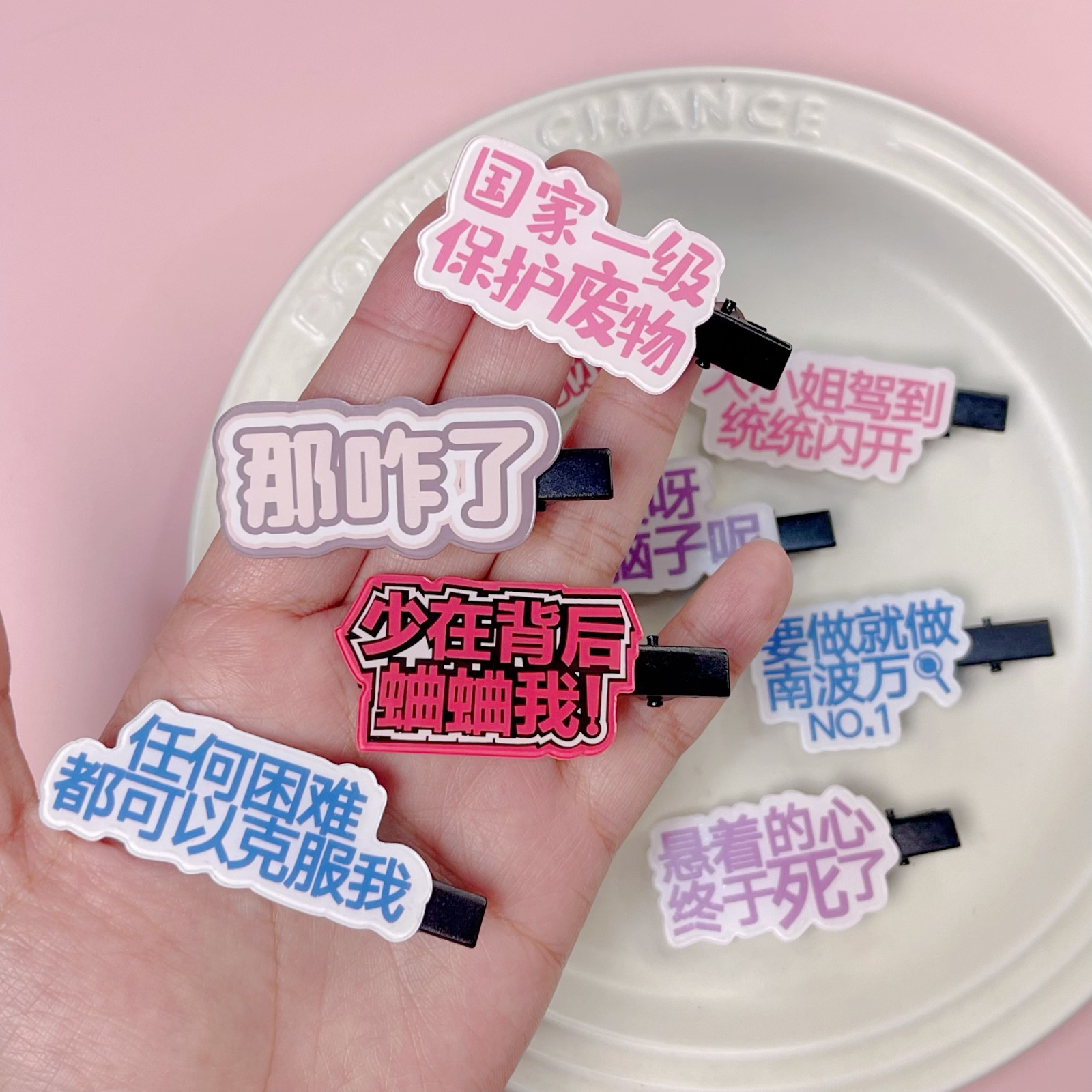 微信图片_20241129172037