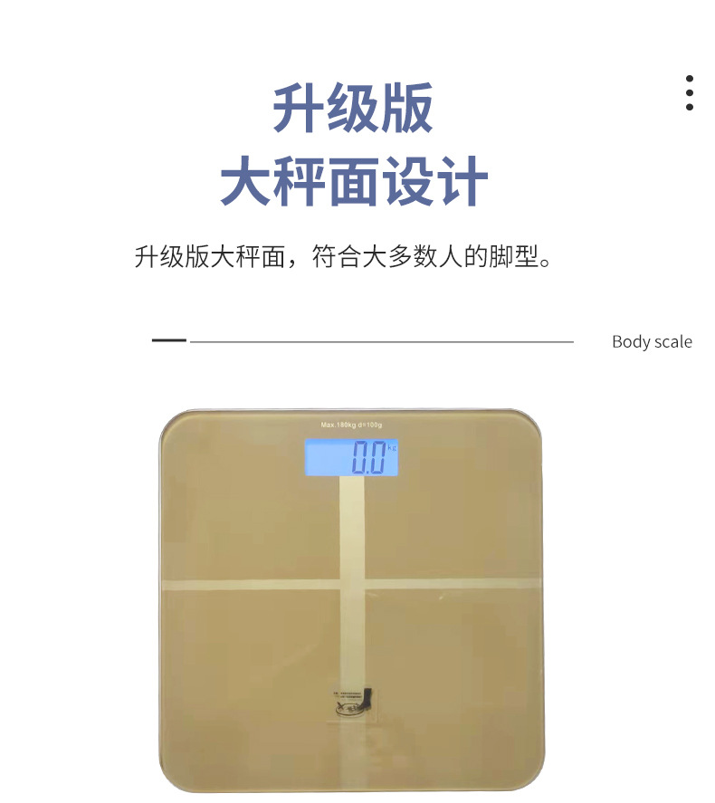 详情页设计_08.jpg