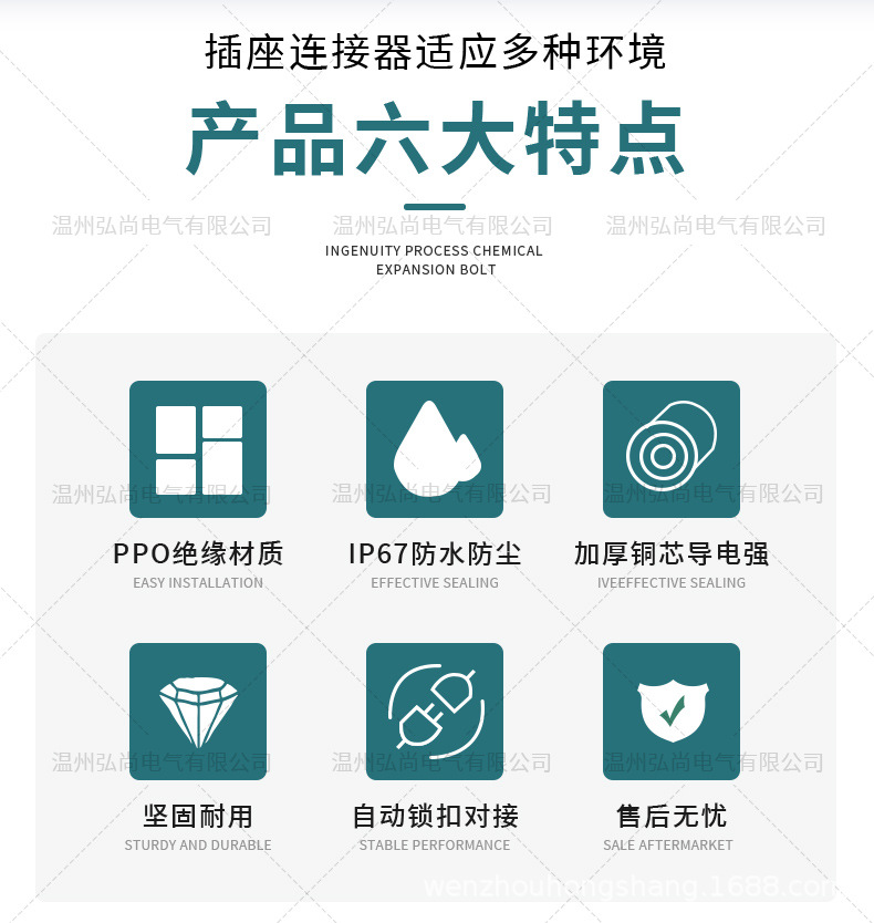 详情页_02.jpg