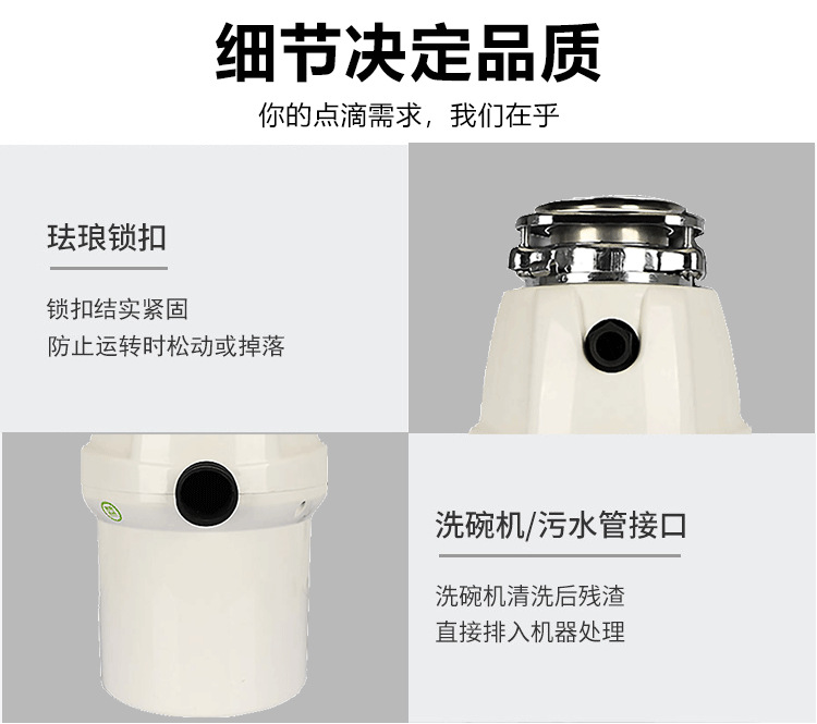 详情页_09