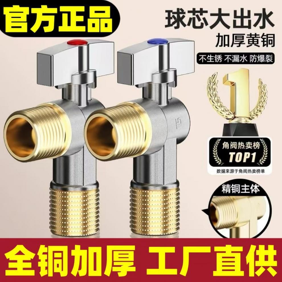 590c47cc-1059-4052-ab4b-9a8f24c941b2.jpe