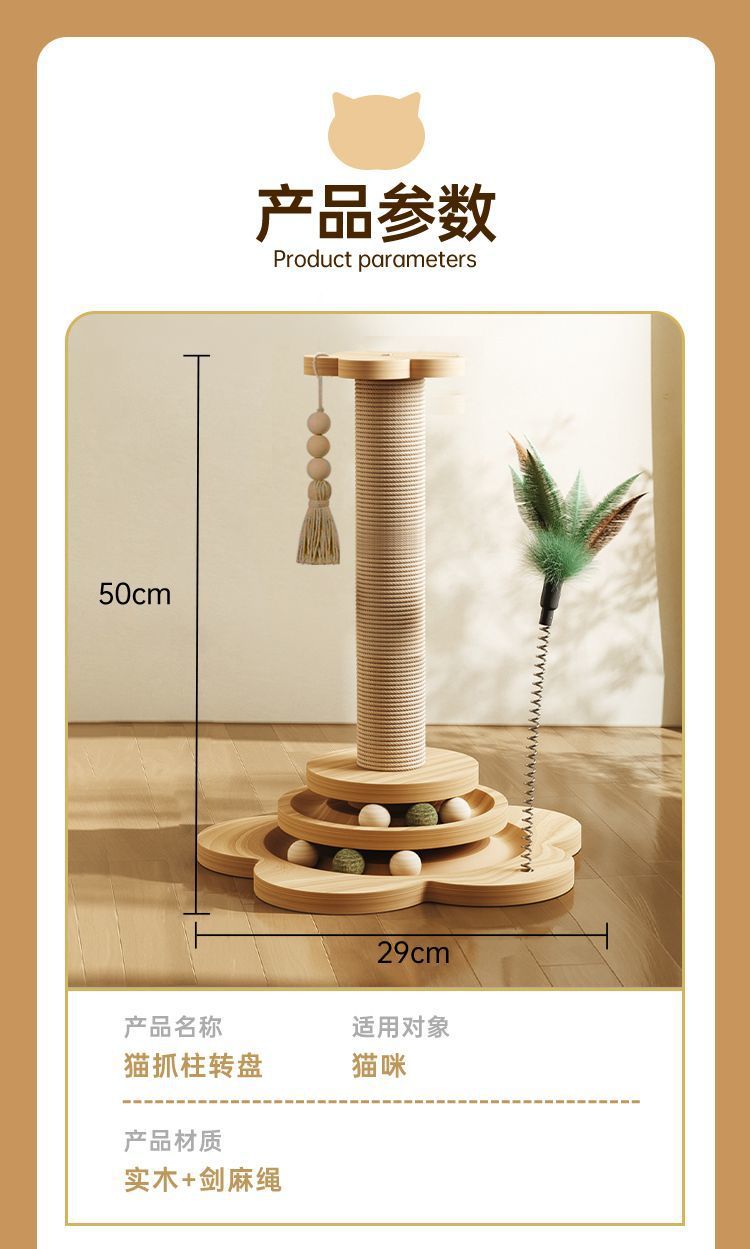 85864255-3c69-4c07-97f1-aa2385f202e7.jpe