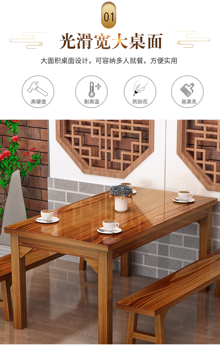 9_08.jpg?x-oss-process=image/format,png