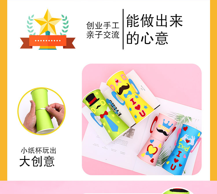 详情_04.jpg