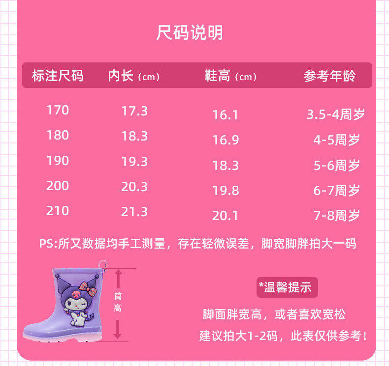 c699498f-0af2-4df8-b6fd-b45c95aa062b.jpe