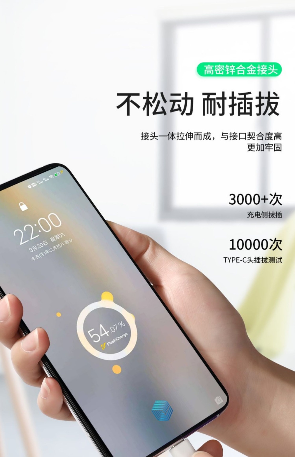 详情图片_03.jpg