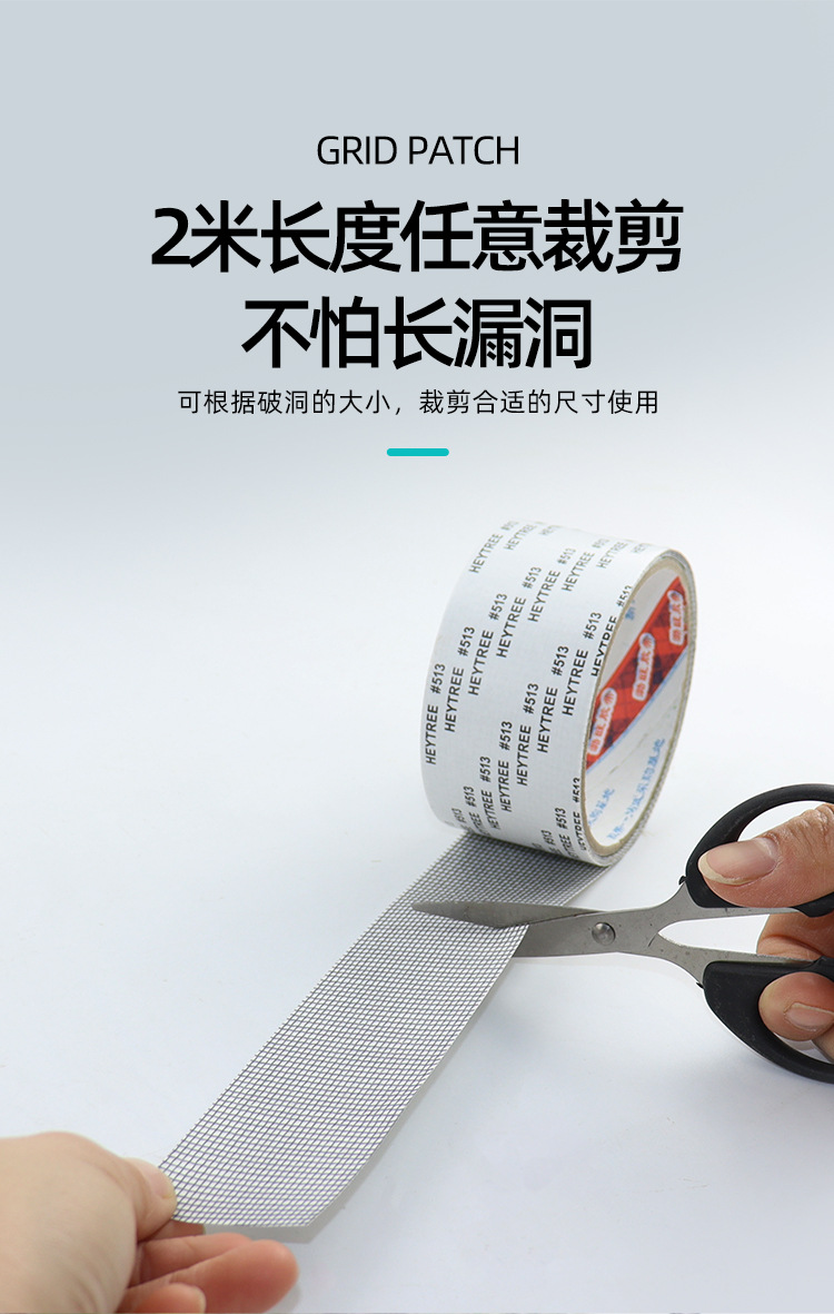 详情_08.jpg