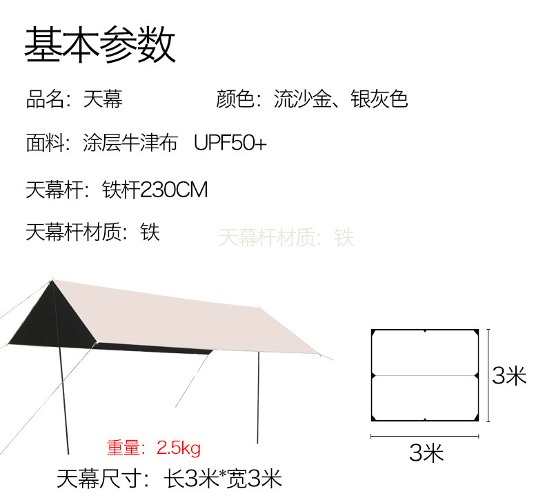 523723c4-1fb5-4649-912b-953342e408a3.jpe