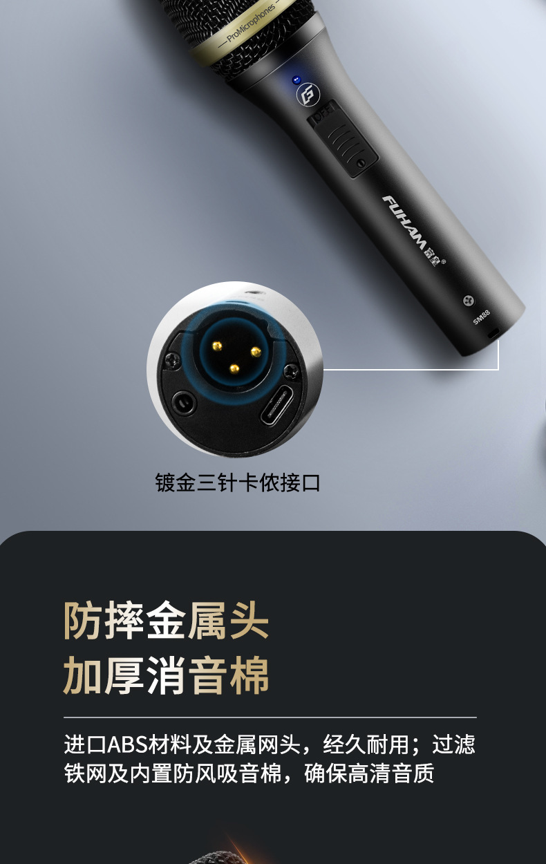 详情页_12.jpg