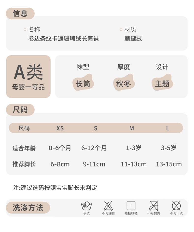 详情页_17.jpg